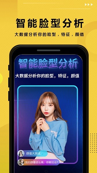 葡萄牙主帅：努内斯有伤上不了 4名欧冠冠军成员会带来巨大帮助